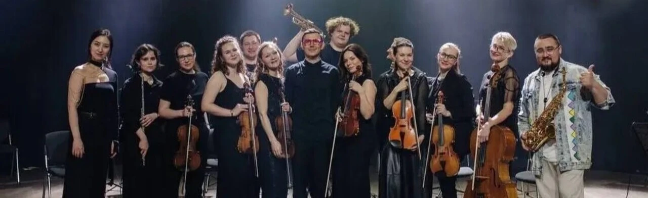 Постер Анимато в Екатеринбурге