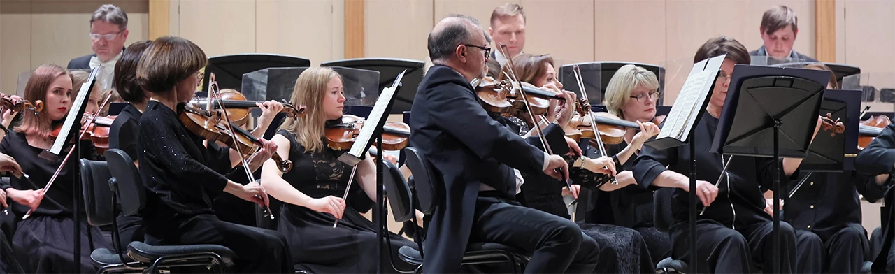 Постер Зимние грёзы. Симфония в Екатеринбурге