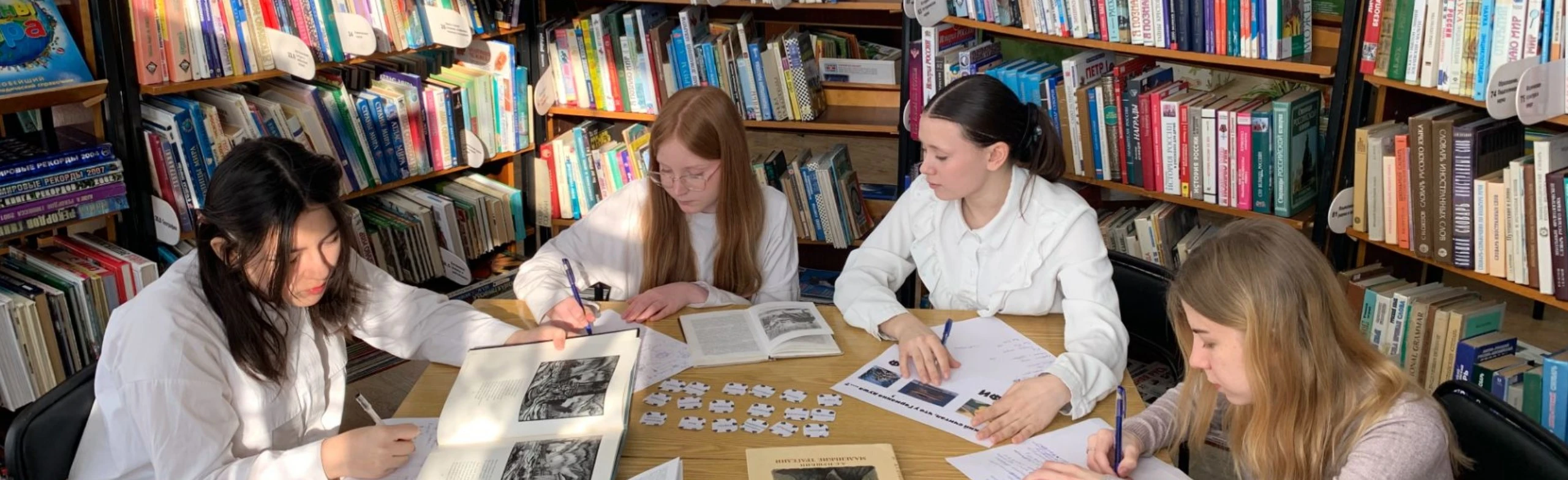 Постер Интеллектуальный квест "Культурный код" в Екатеринбурге