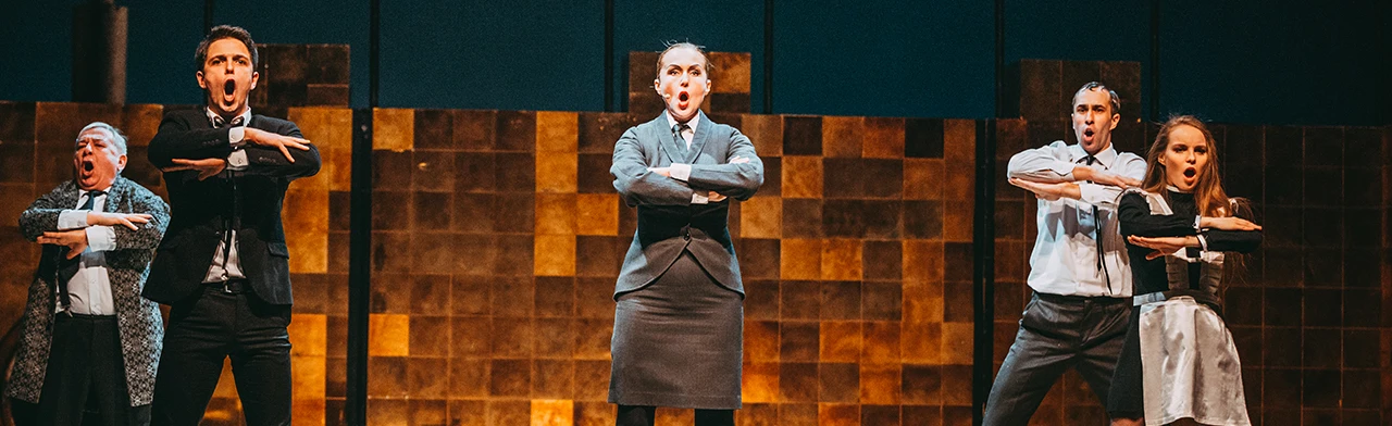 Постер Доходное место в Екатеринбурге