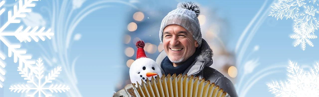 Постер Валерий Семин