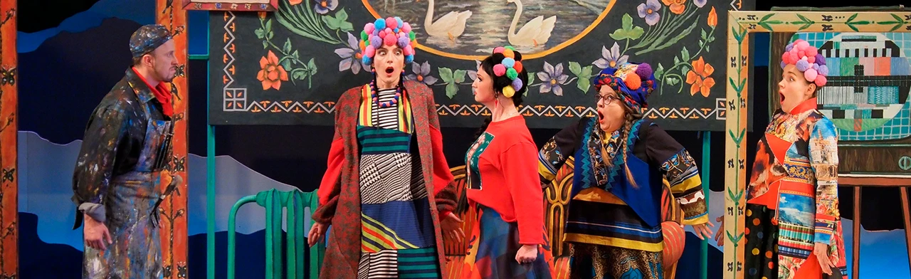 Постер Черевички