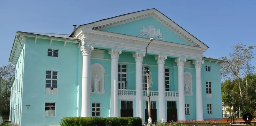 Постер ДК "Горняк" (г. Североуральск)