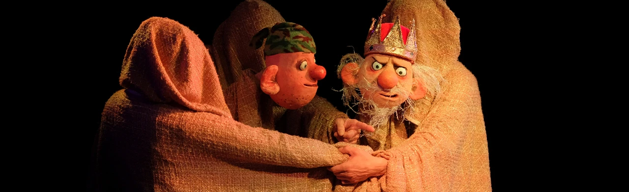 Постер Про Федота-стрельца, удалого молодца в Екатеринбурге