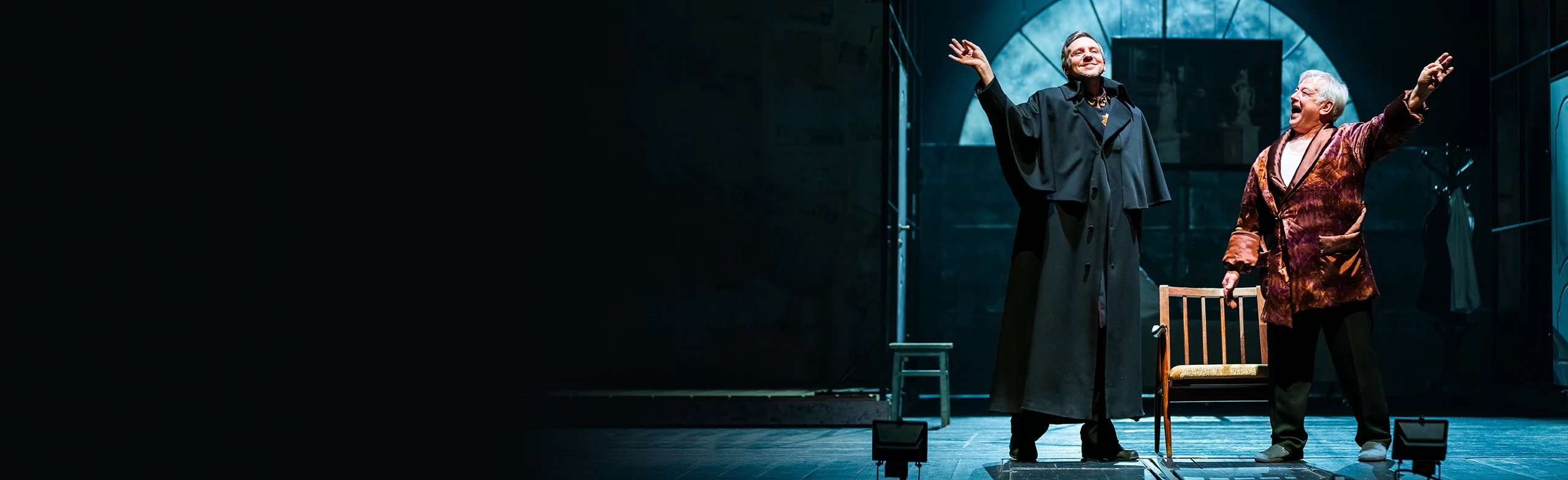 Постер Вредный элемент в Екатеринбурге