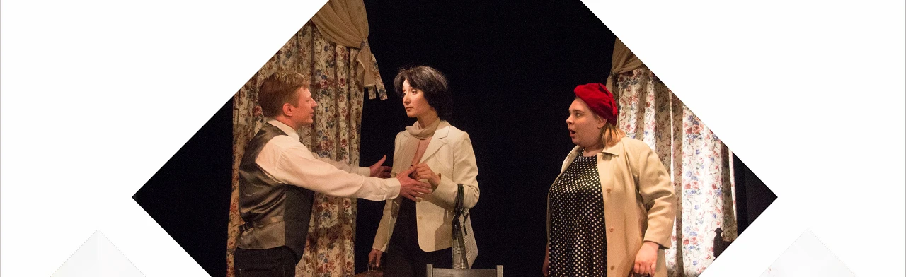 Постер Французский уикенд в Екатеринбурге