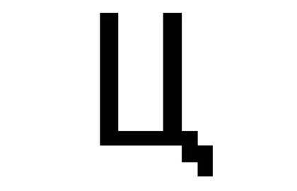 Постер Клуб "Ц"