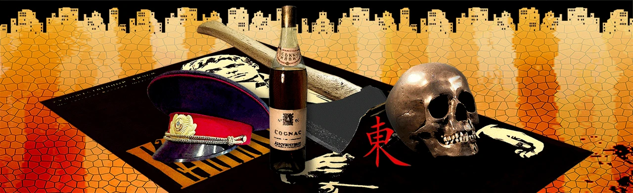 Постер Скелет в шкафу в Екатеринбурге