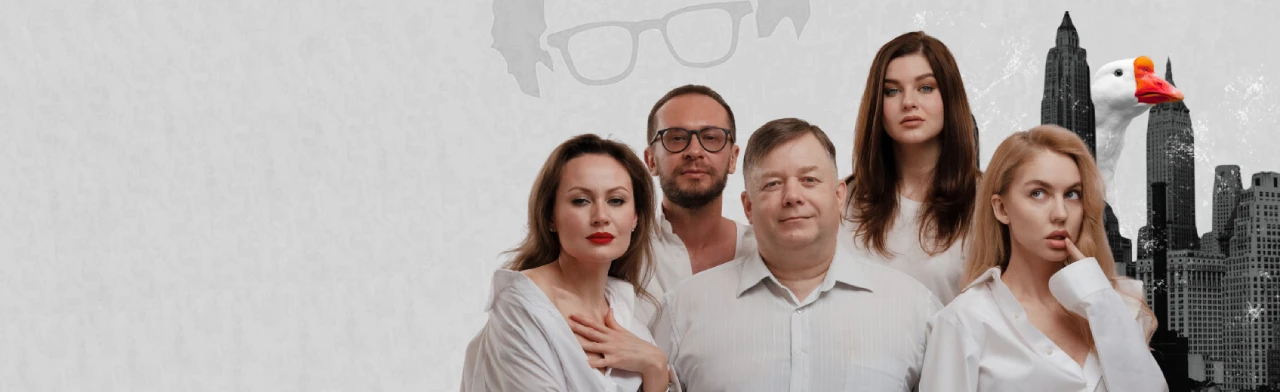 Постер А не повесить ли нам зеркало над кроватью? в Екатеринбурге