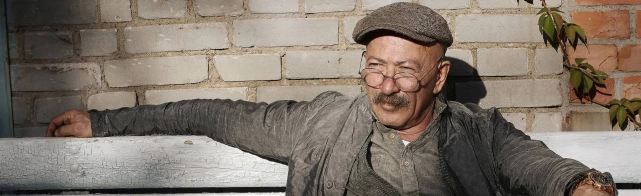 Постер Александр Розенбаум в Екатеринбурге