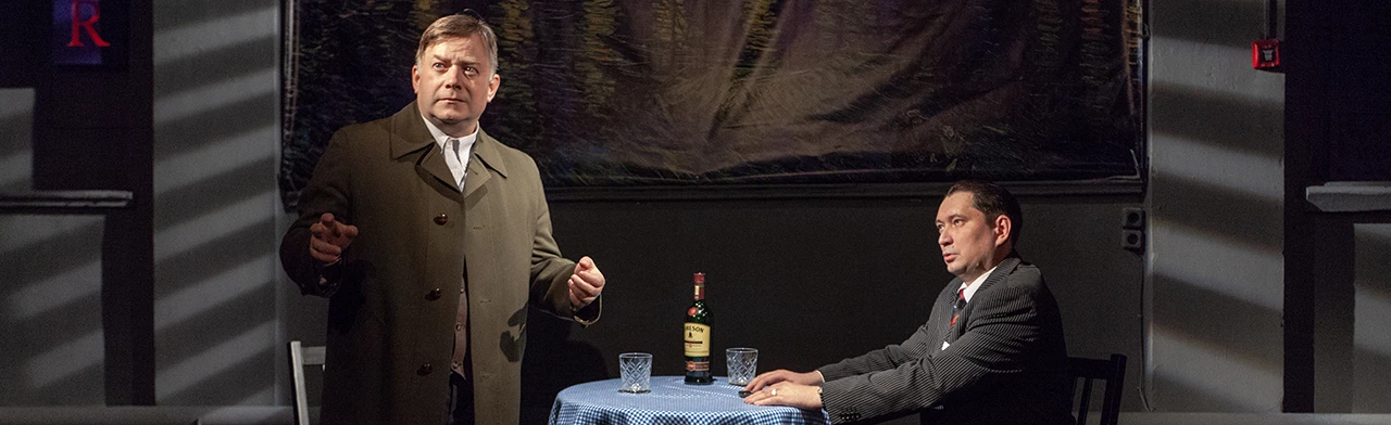 Постер Черная дыра в Екатеринбурге