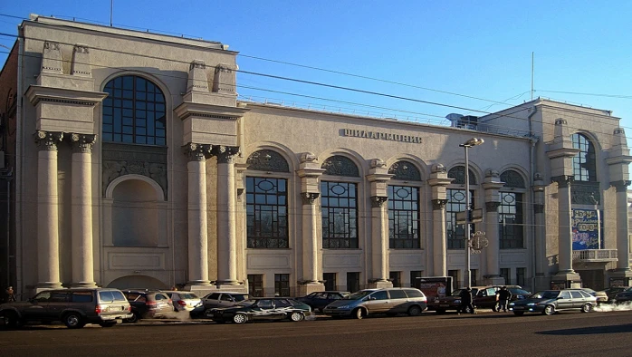 Постер Свердловская государственная академическая филармония