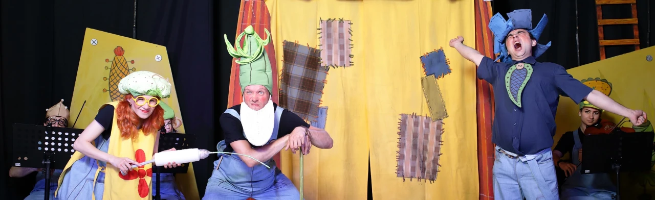 Постер Незнайка в царстве малюток в Екатеринбурге