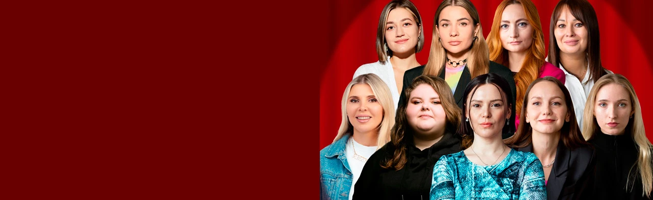 Постер Stand-Up по-Женски в Екатеринбурге