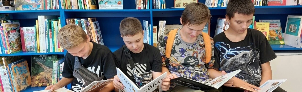 Постер Самый умный? Баттл в Екатеринбурге