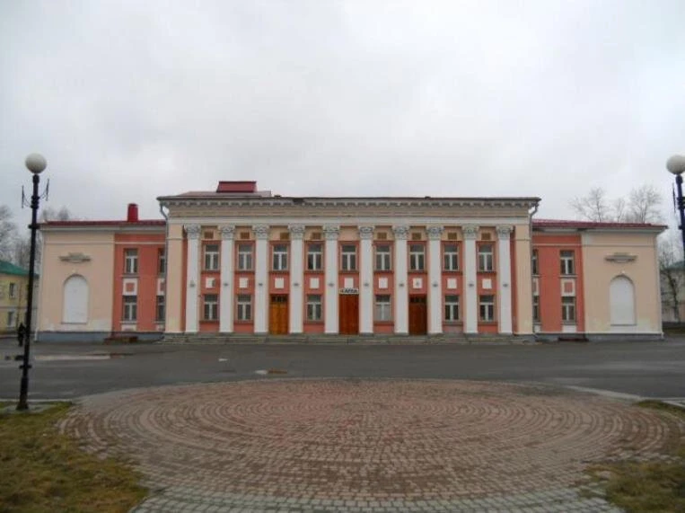 Постер Краснотурьинский дворец культуры