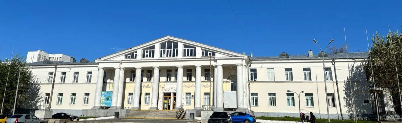 Постер МАУК "КЦ "ЭЛЬМАШ"