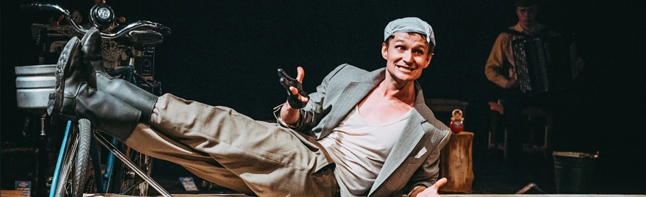 Постер Хомо чудикус в Екатеринбурге