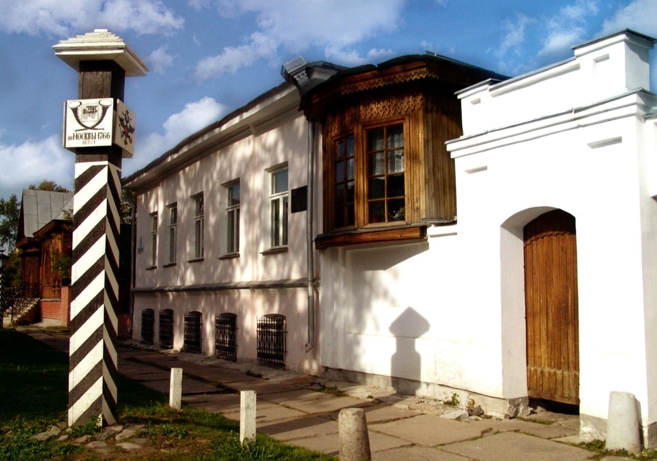 Постер Музей Ф.М. Решетникова