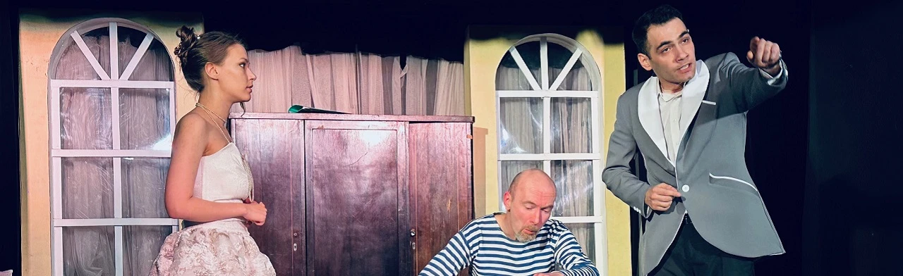 Постер Брачная ночь втроём в Екатеринбурге