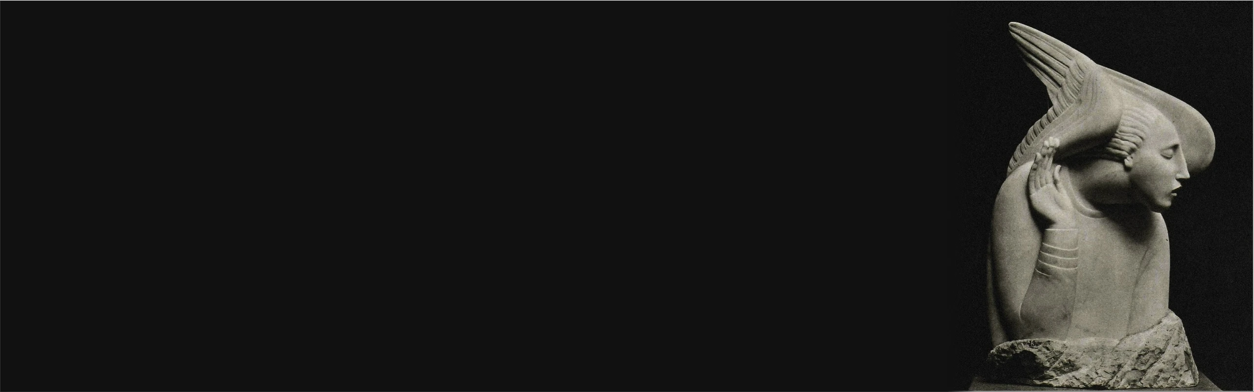 Постер Гия Канчели: Amao Omi