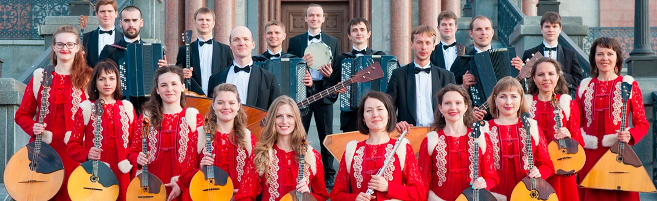 Постер По следам великих путешественников в Екатеринбурге