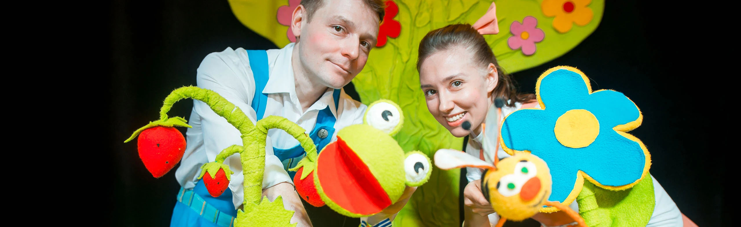 Постер Сказка о том, как Гусеница стала Бабочкой в Екатеринбурге