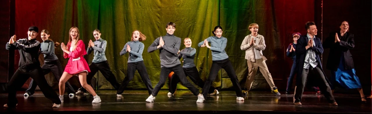 Постер Хоттабыч навсегда в Екатеринбурге