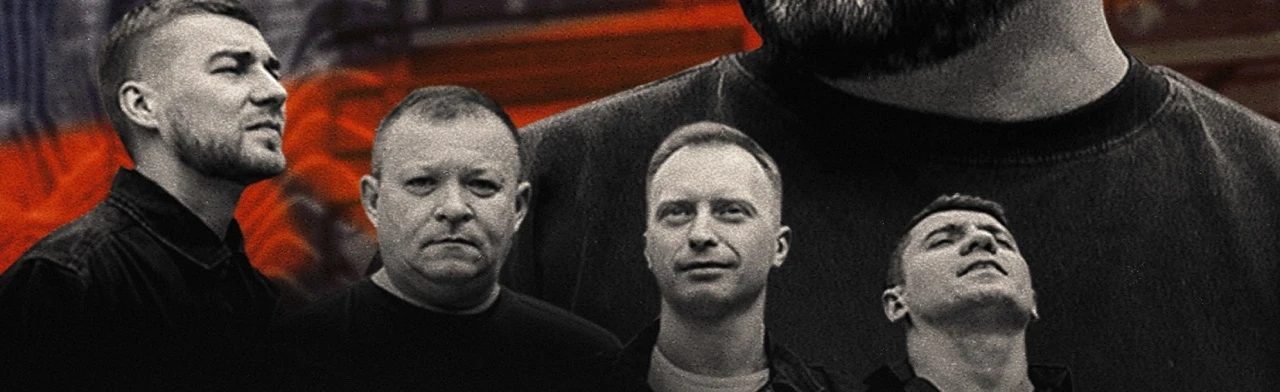 Постер Костя Кулясов и группа "АнимациЯ"