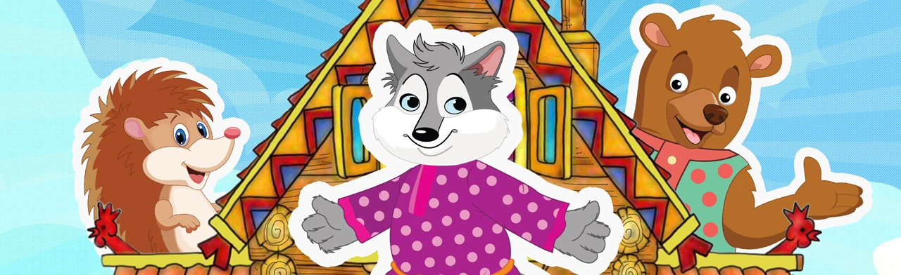 Постер Теремок в Екатеринбурге