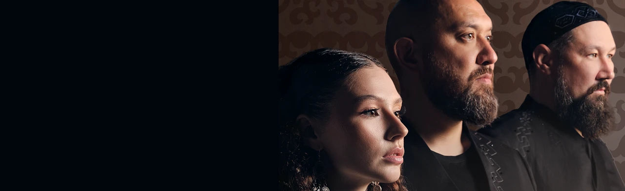 Постер Группа "Ay Yola" в Екатеринбурге