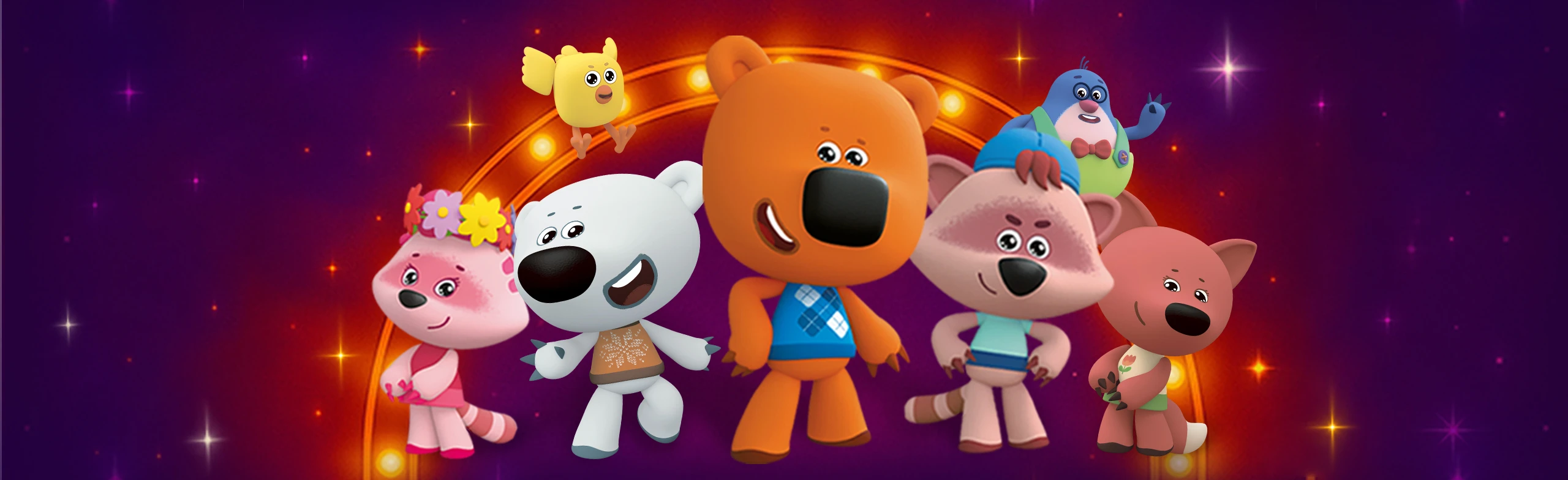 Постер Ми-ми-мишки