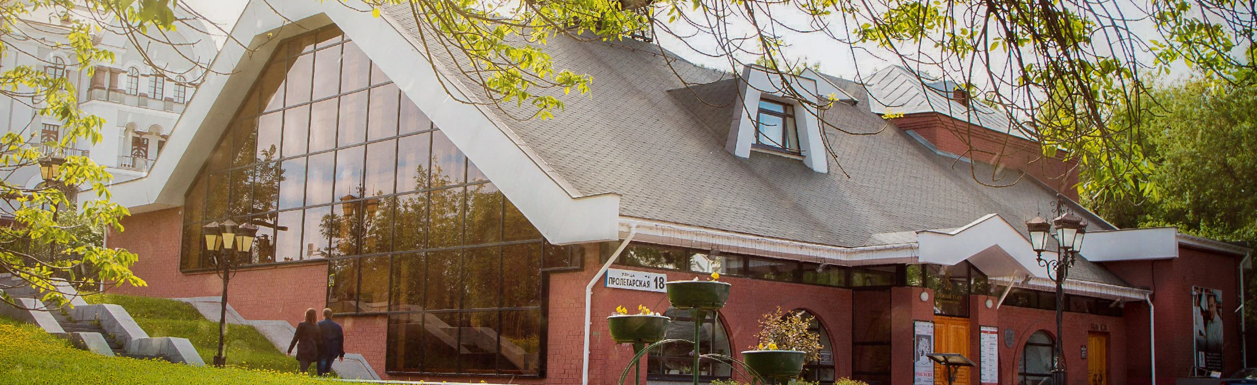 Постер Камерный театр