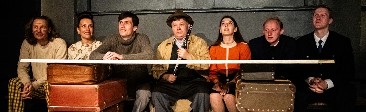 Постер Старший сын.