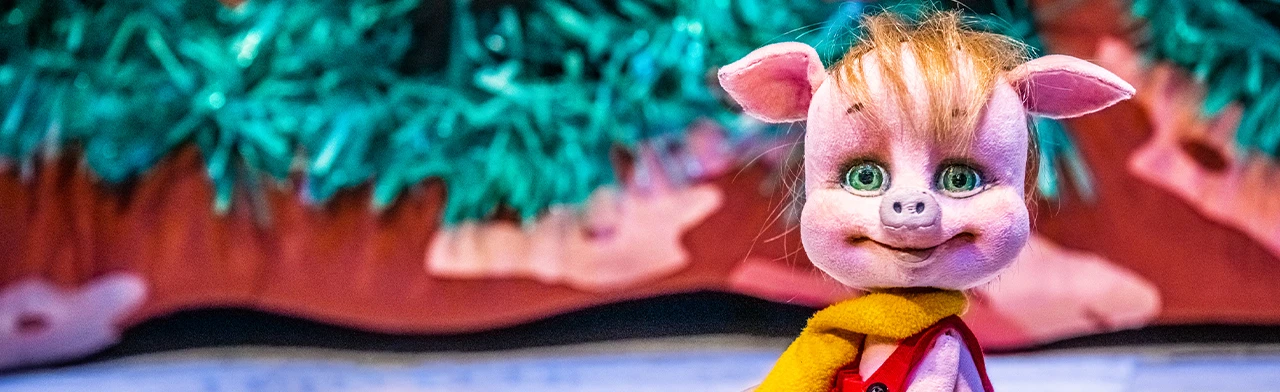 Постер Поросенок Плюх в Екатеринбурге