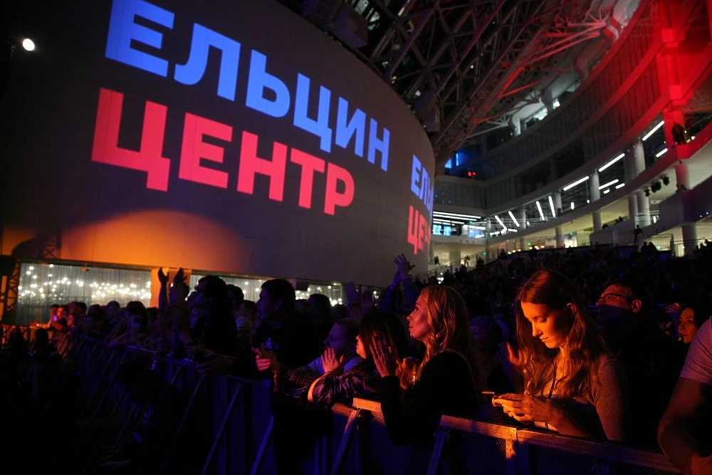 Постер Center Club