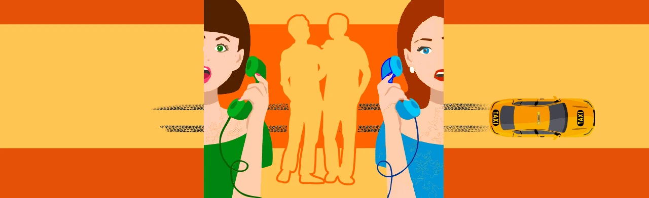 Постер Сладкая парочка в Екатеринбурге