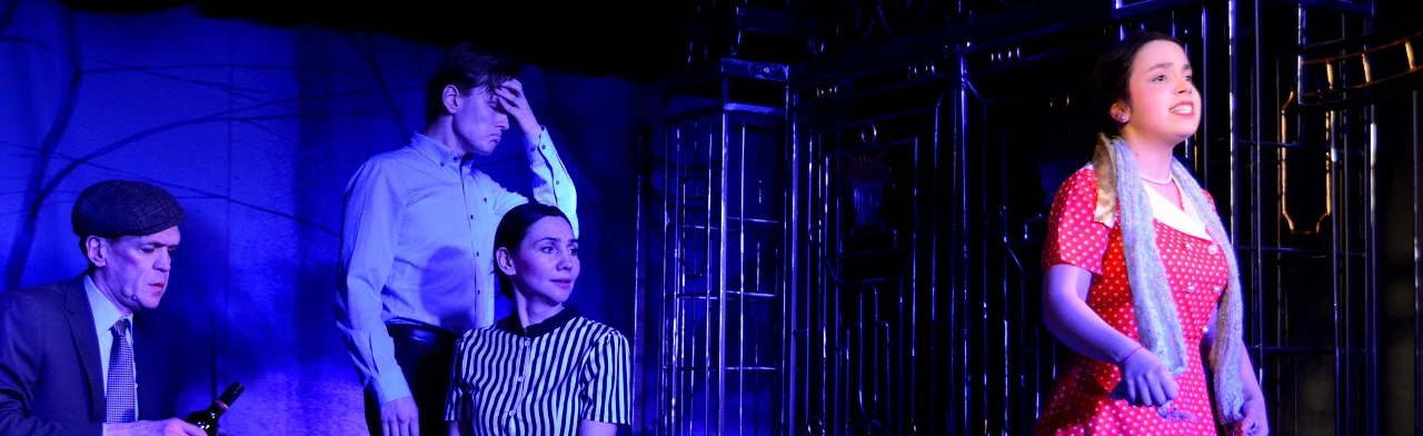 Постер Ты ни о чём не пожалеешь в Екатеринбурге