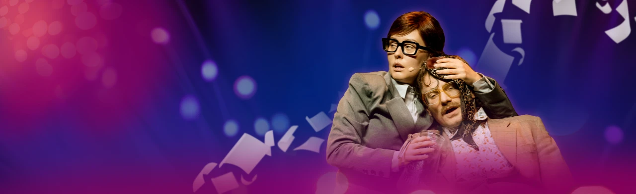 Постер Музыкальная комедия "Служебный роман" в Екатеринбурге