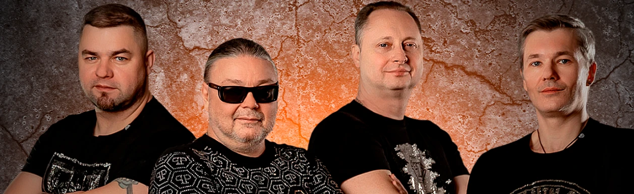 Постер РОК-ОСТРОВА в Екатеринбурге