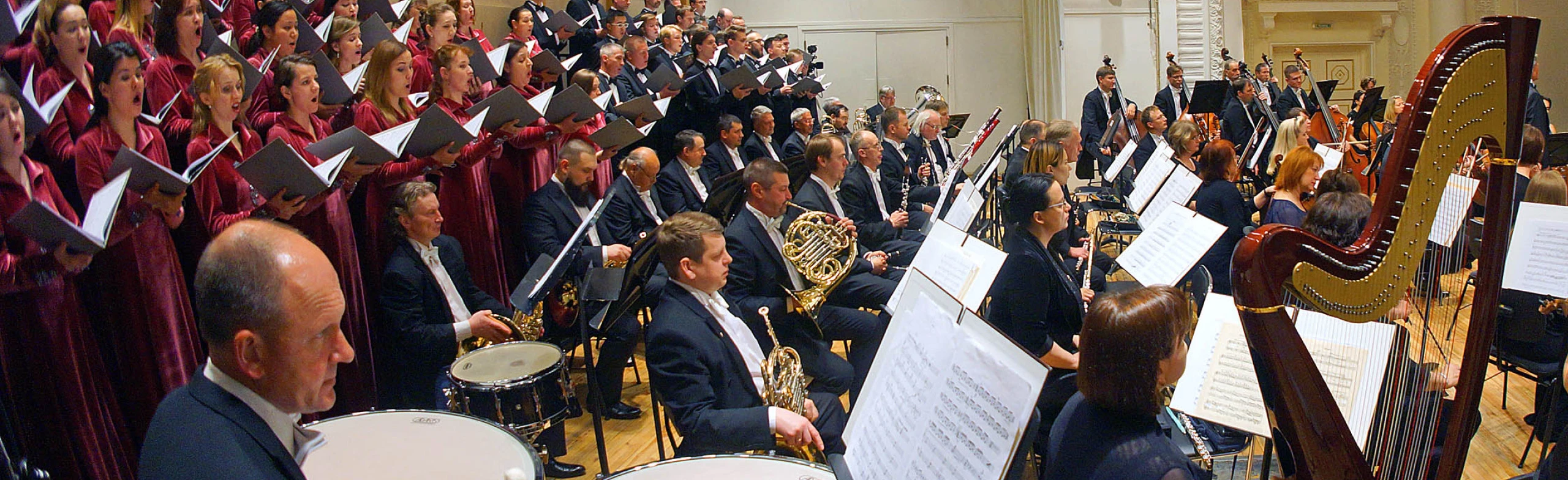 Постер Свиридов — Есенину в Екатеринбурге