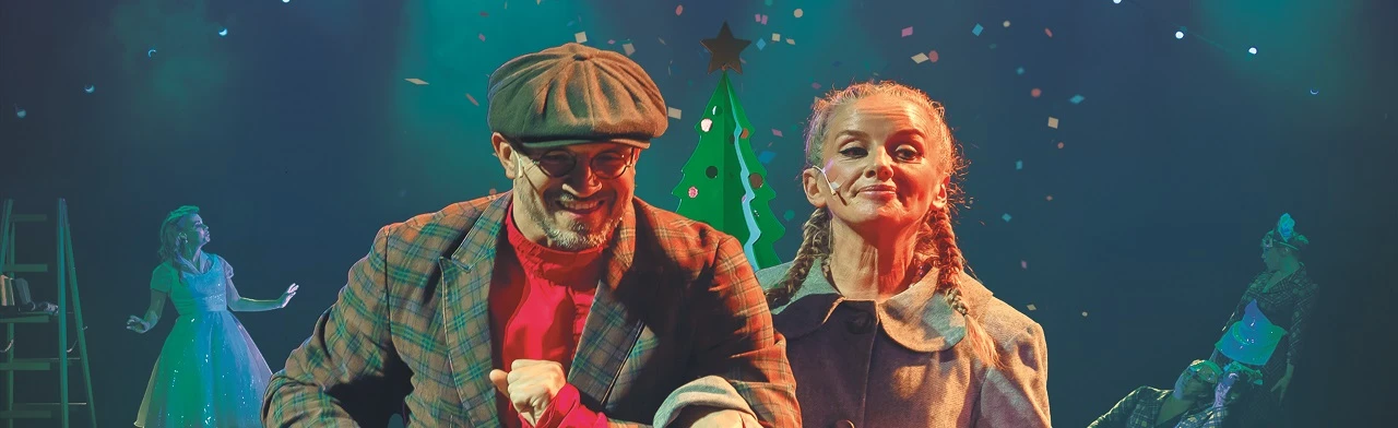 Постер Мюзикл «Карнавальная ночь» Егора Дружинина в Екатеринбурге