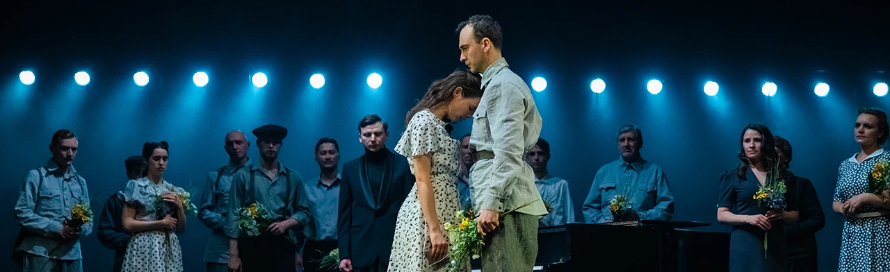 Постер Летят журавли в Екатеринбурге