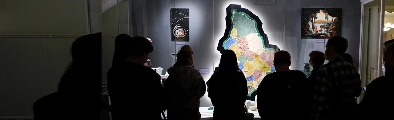 Постер Обзорные экскурсии в Музее истории камнерезного и ювелирного искусства