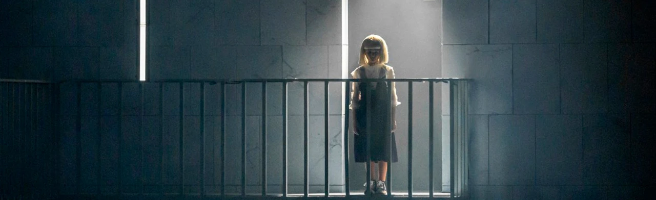 Постер Риголетто в Екатеринбурге