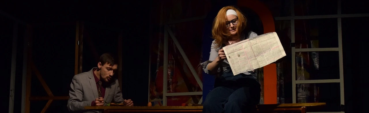 Постер Притяжение женщины в Екатеринбурге