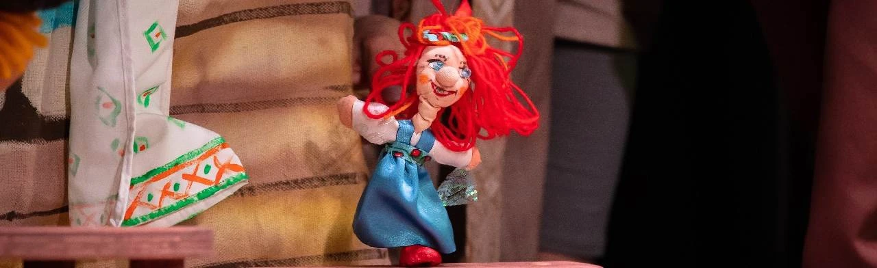 Постер Огневушка-поскакушка в Екатеринбурге