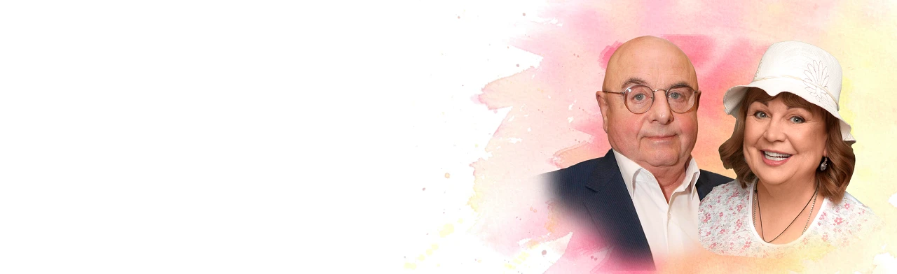 Постер Спектакль "Обед для грешников"