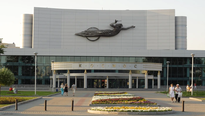 Постер КОСМОС киноконцертный театр