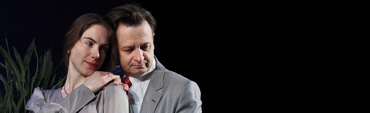 Постер Дама с собачкой в Екатеринбурге